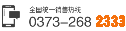 石家莊模具_(dá)石家莊注塑_石家莊塑料_石家莊星永塑料模具有限公司